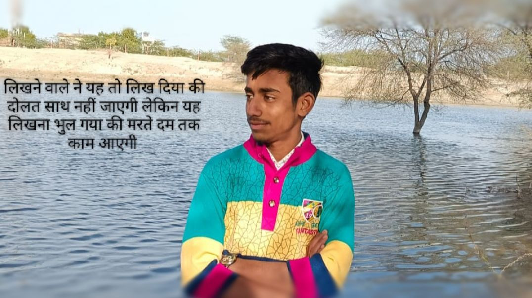 ⁣Day 2 vlog subscribe karo please