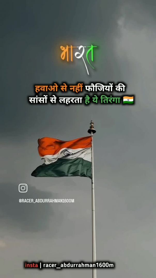 VID_20260122_085901_157