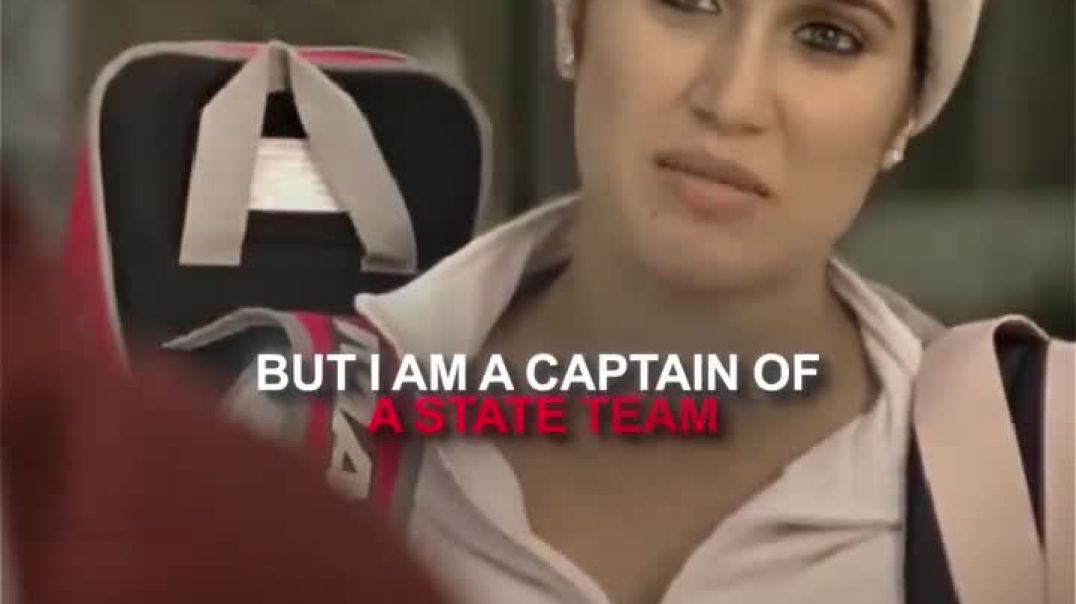 ⁣Beyond states and divisions_ the focus is on one shared identity