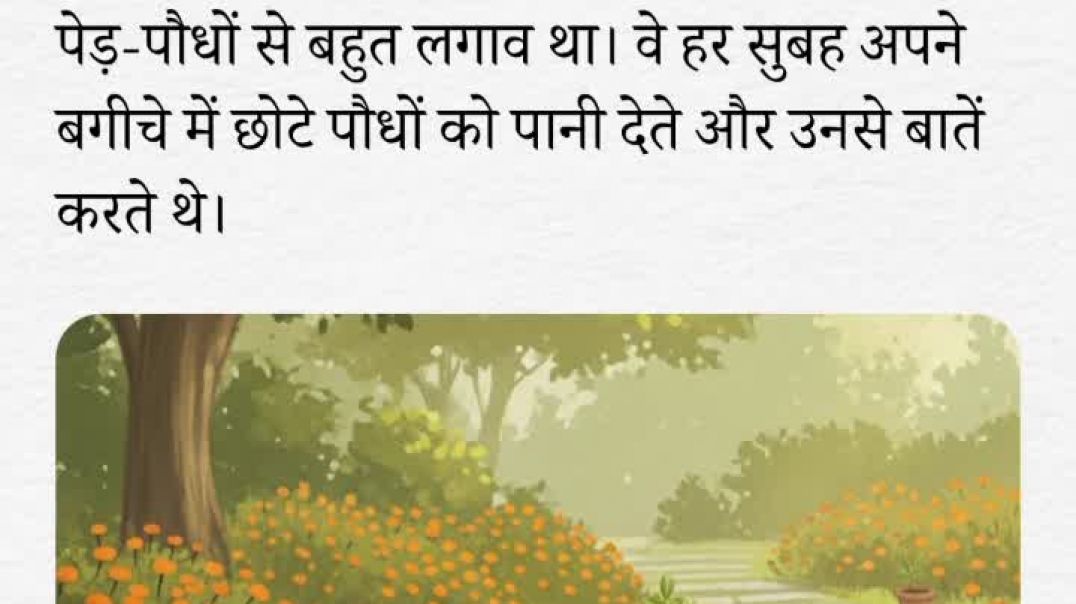 ⁣यह दोस्ती