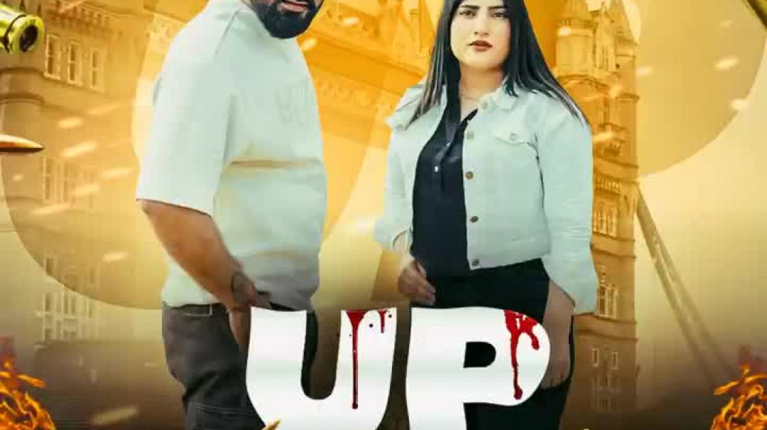 ⁣Up Me Aaja(720P_HD)