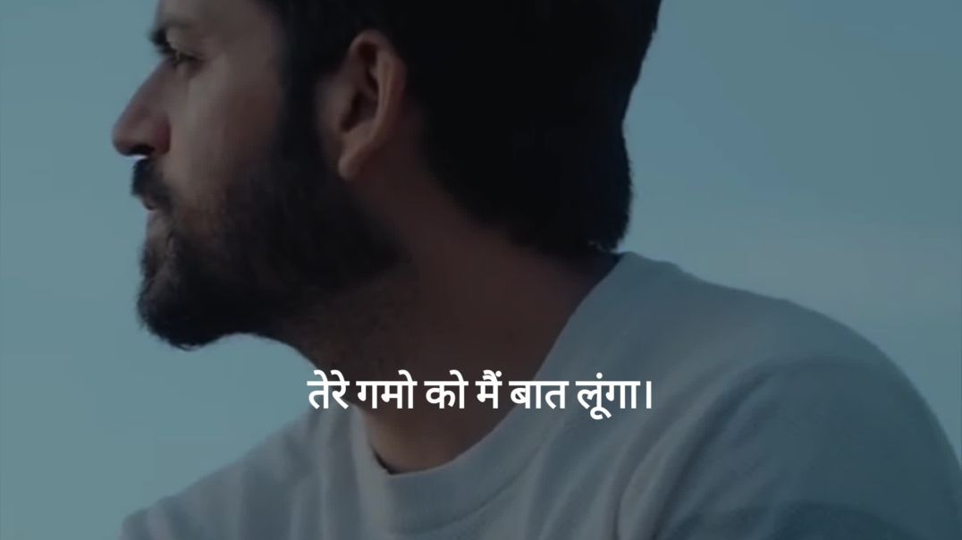 ⁣💔 “Yaar sun… kabhi dosti ka dikhawa nahi karenge.”