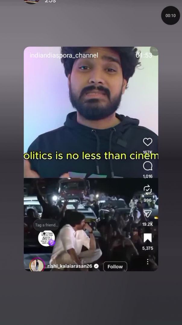 Tepnot sudhesi app for Instagram & kruti ai founder Bhavish agarwal