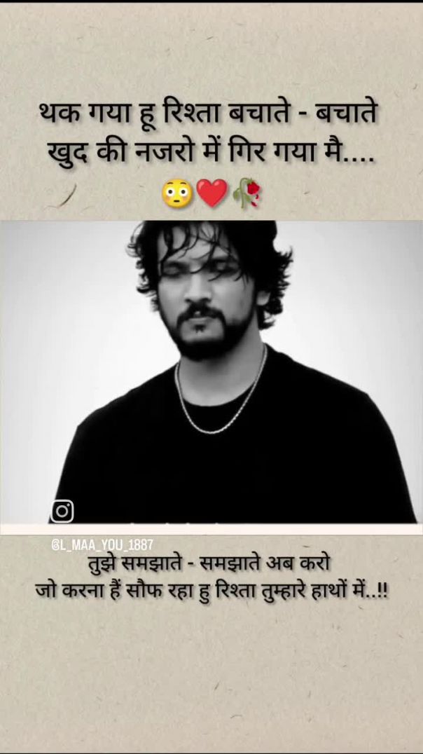 VID_20260130_001551_826