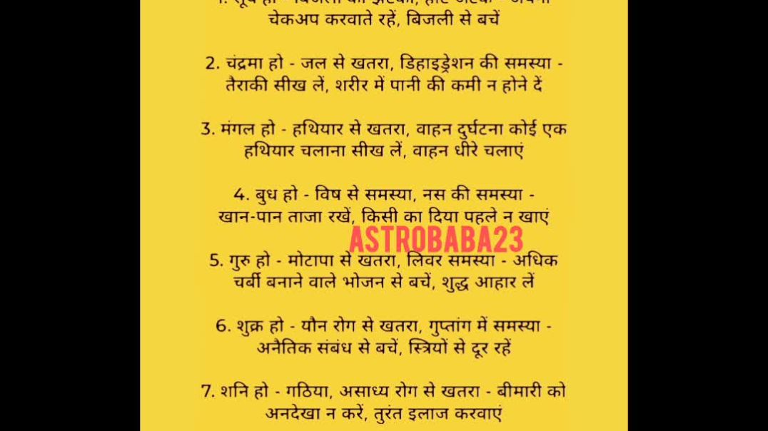 InShot_20260103_163054165