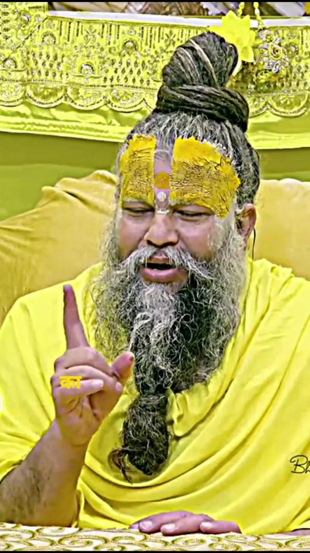 VID_20260128_100300_530_bsl