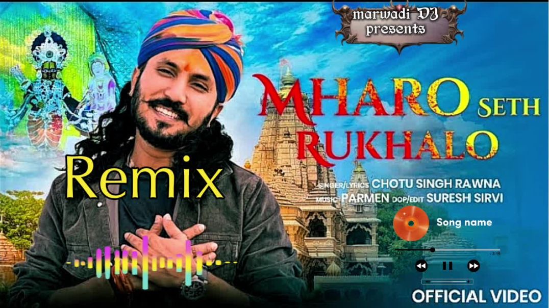 ⁣New song remix dj song