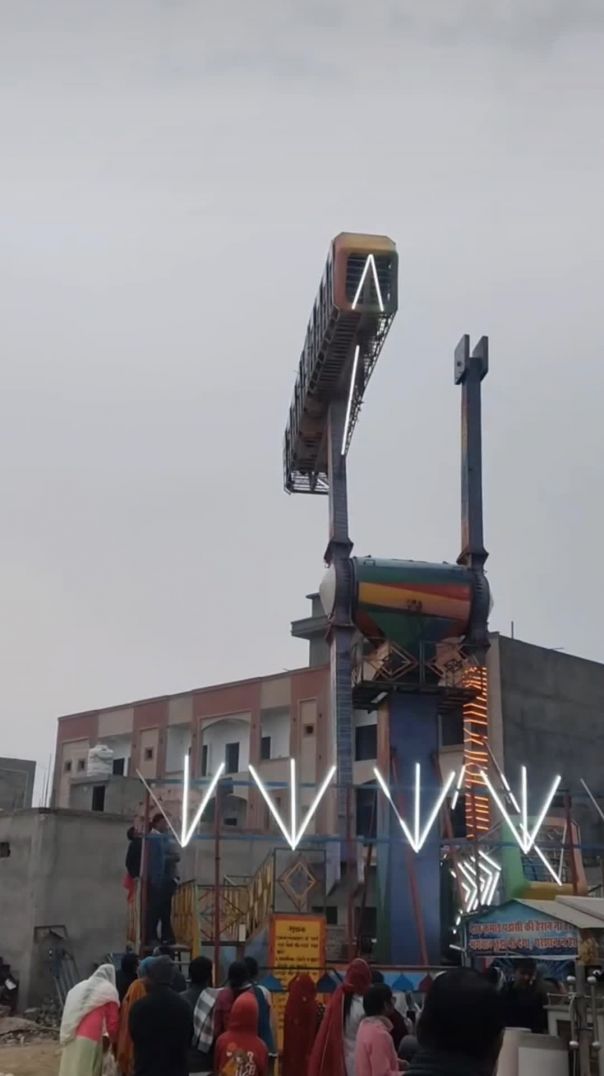 VID_20260128_082040_931