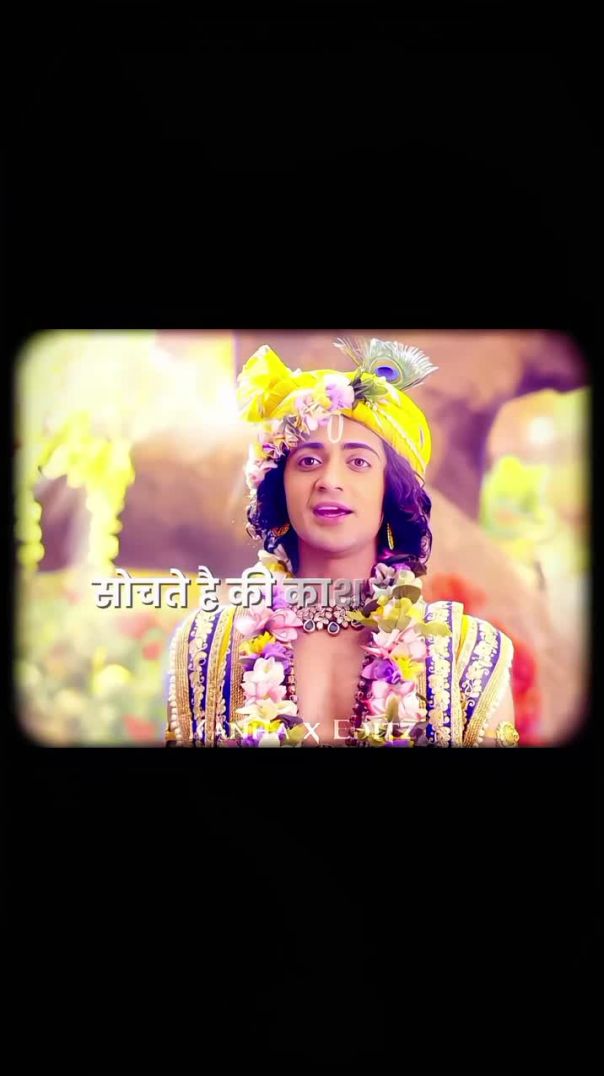 ```ये महत्वपूर्ण नहीं है कि आप यह कैसे आए, महत्वपूर्ण ये है कि जब आप गए तो इस संसार को कैसा छोड़ कर 