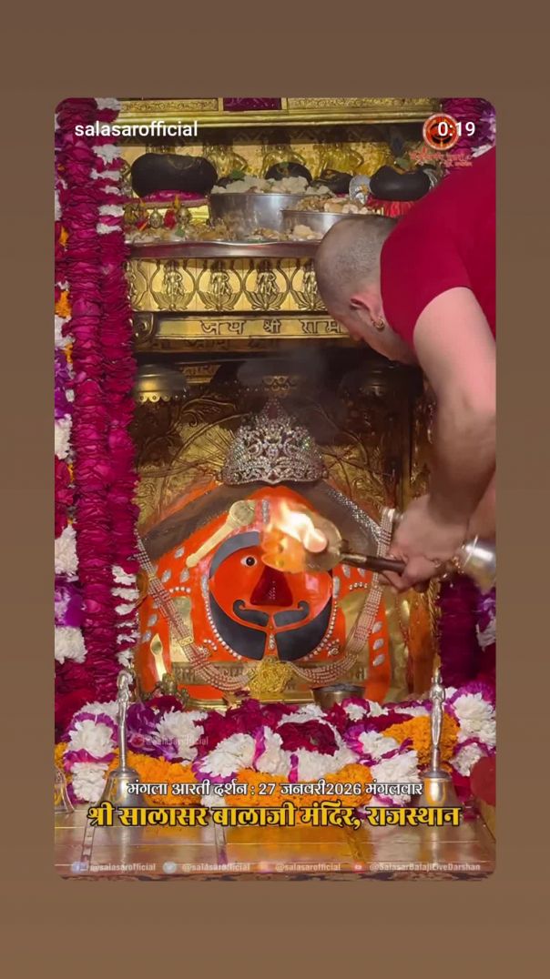 VID_20260126_194403_370