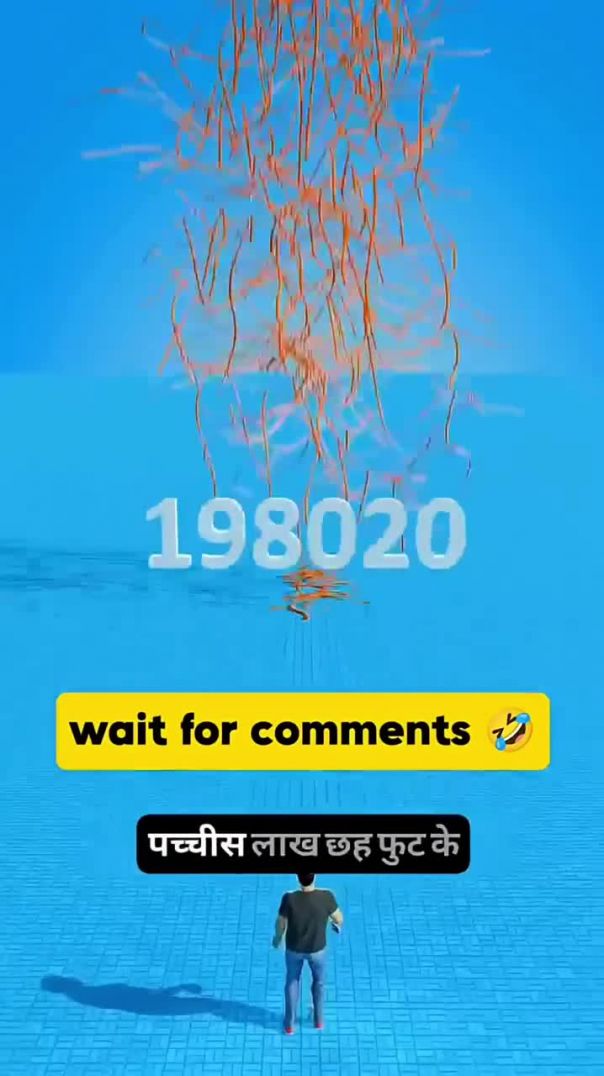 #ram ke liye shskraib or video laik