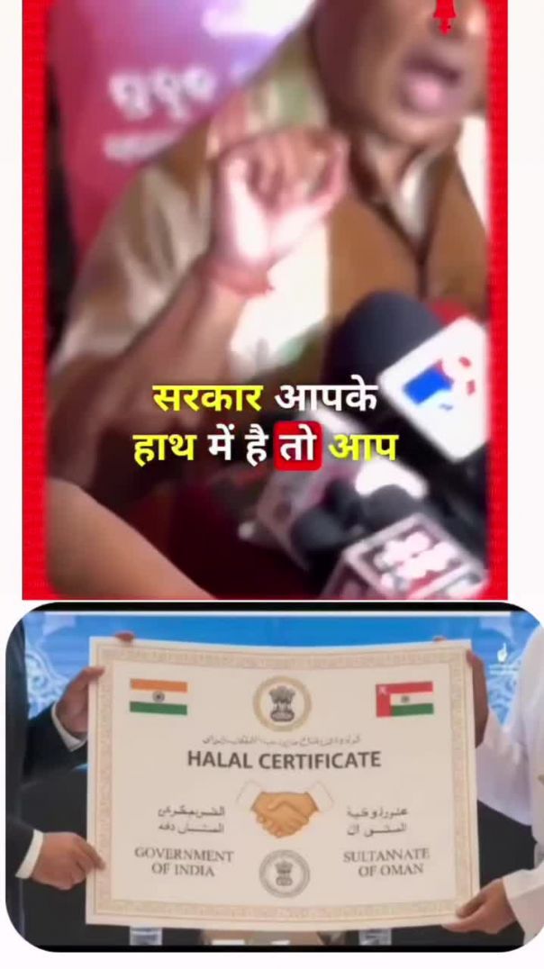 इस वीडियो ने तहलका मचा दिया है