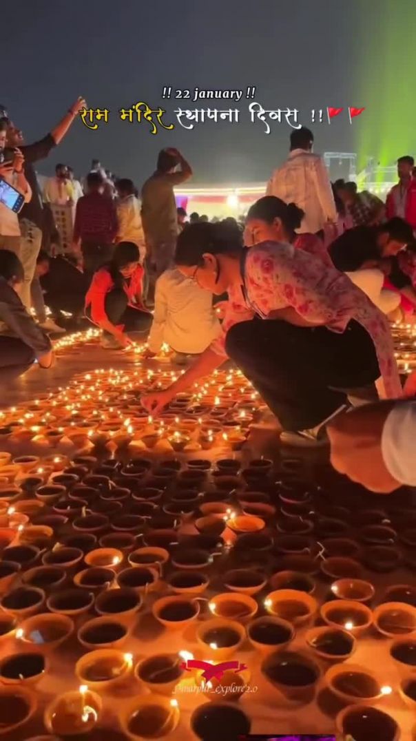 🙏🌸Ram mandir ayodhya 🙏🌸🙏#jay shree ram #