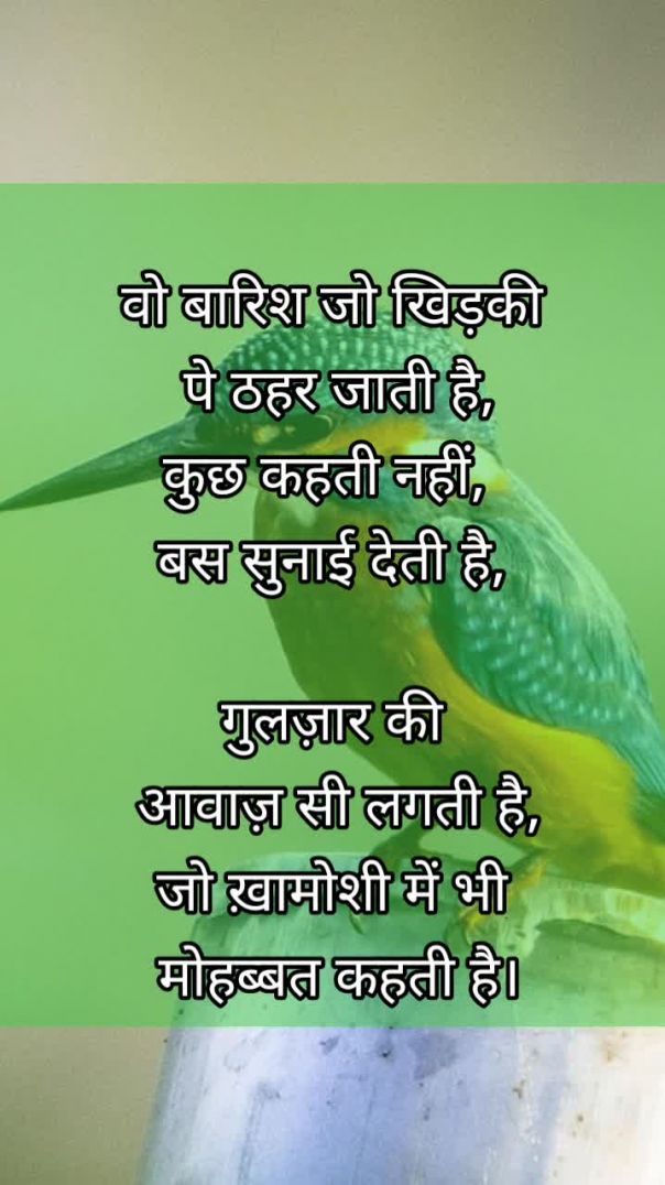 ❤️ Motivational Quotes hindi 🌹 Suvichar Niceline ♥️