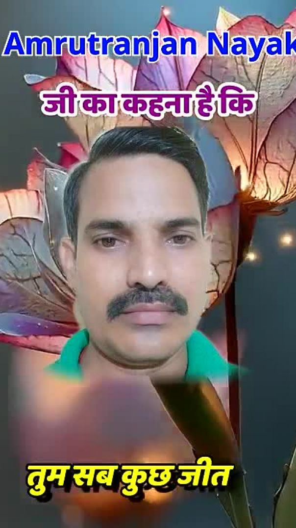 “आज का सुविचार – छोटी बात, बड़ा सबक” 21