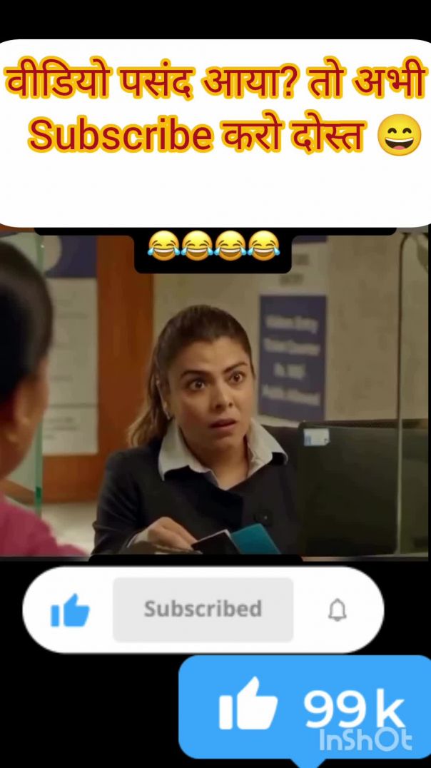 InShot_20260131_105233012