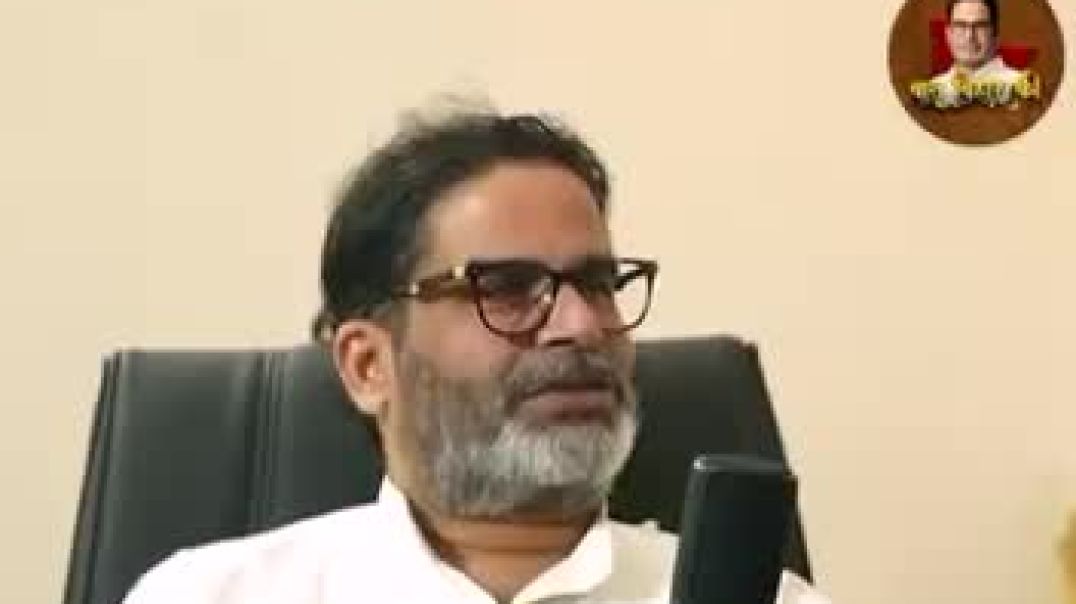 ⁣VID-20260104-WA0004