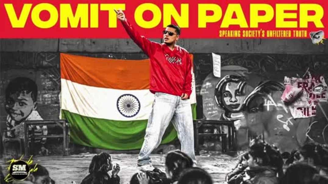 ⁣Dhanda Nyoliwala, Vomit no paper official music video New hariyanvi song 2026