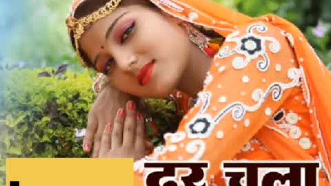 ⁣दूर चला जाऊंगा हिंदी लव एलबम