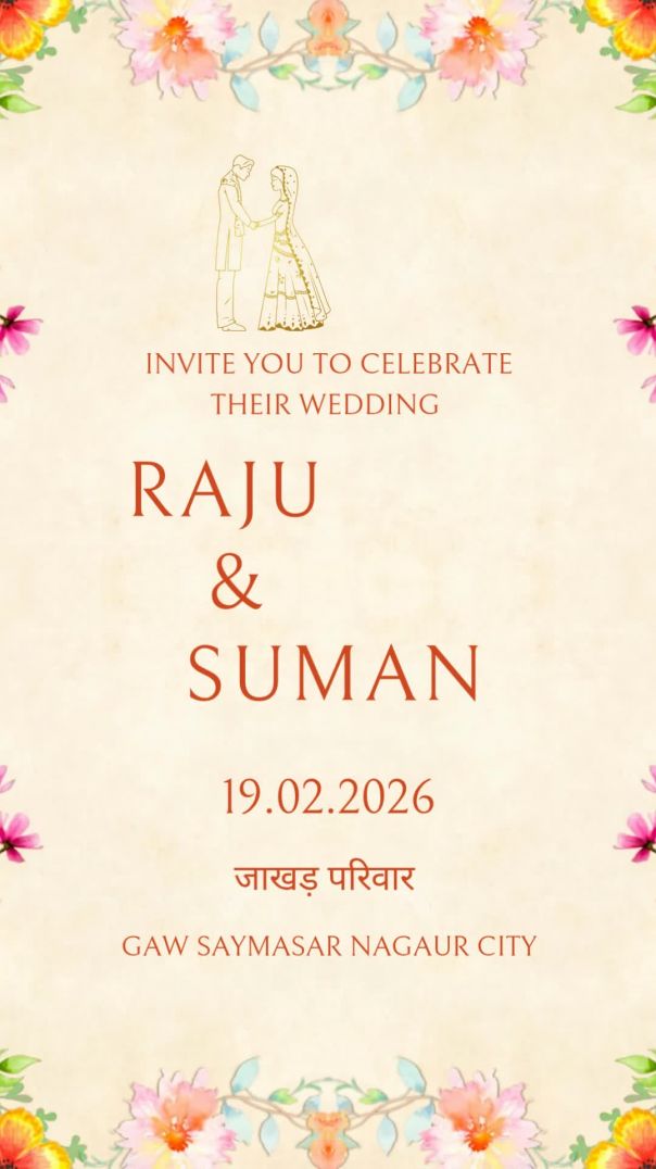 Cream and Pink Floral Wedding Invitation Mobile Video_20260129_222543_0000