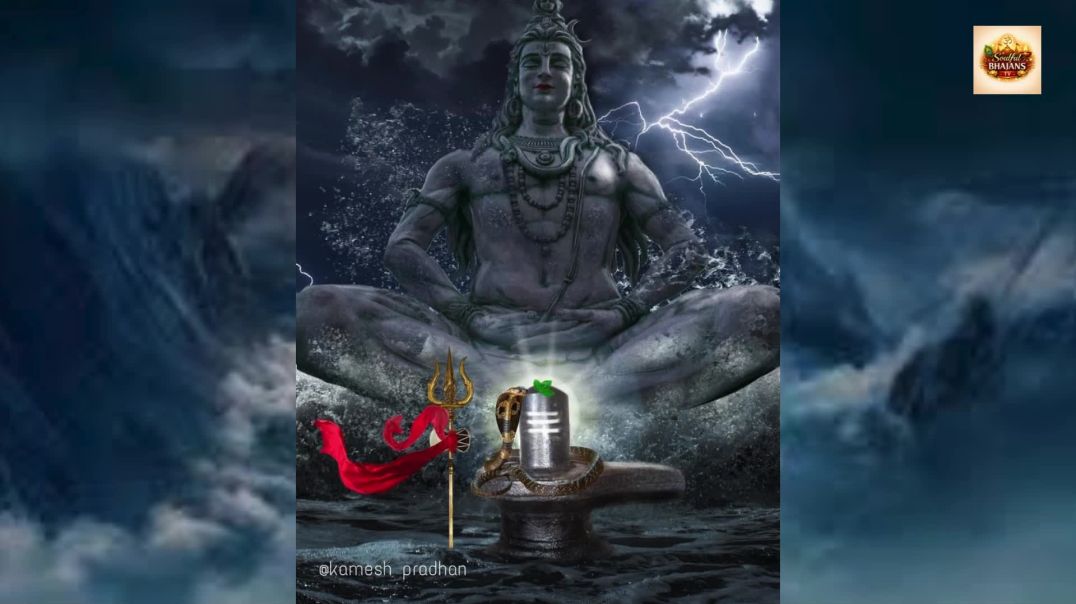 Kaun_Hain_Voh_-_shiv songs