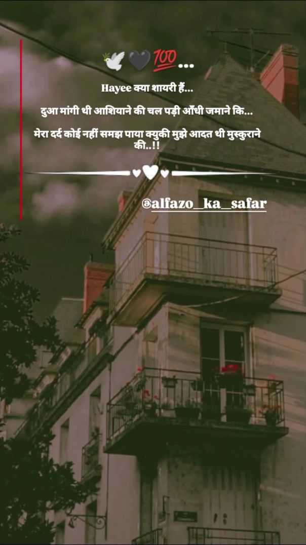 VID_20260127_042738_222_bsl