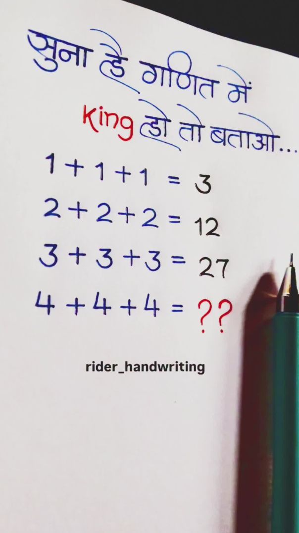 Apna youtube like and comment share subscribe