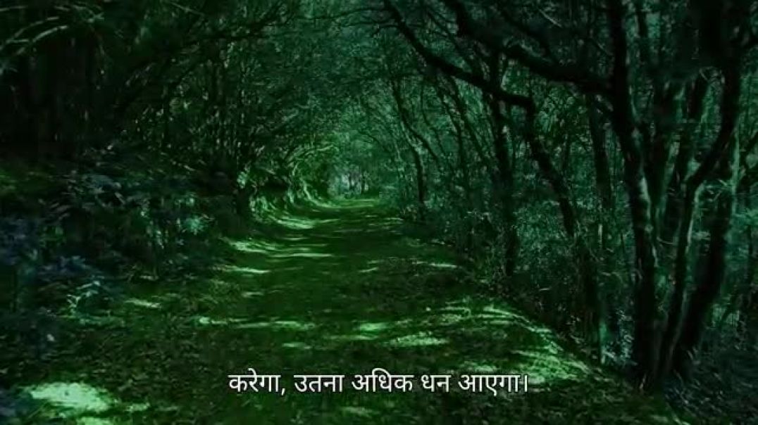 ⁣पैसा मेहनत से नहीं कमता हिंदी मोटिवेशन स्टोरी