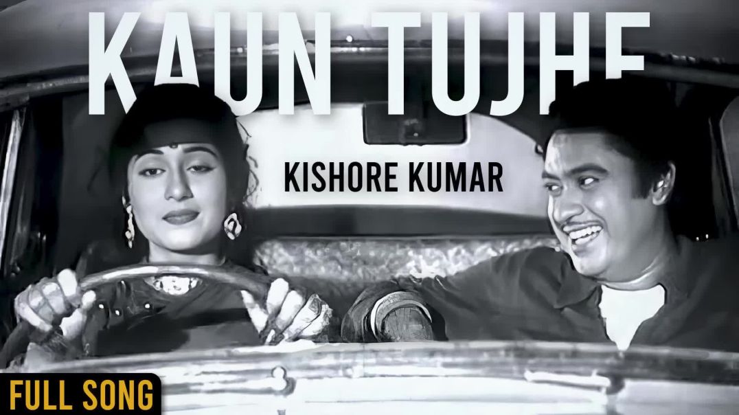 ⁣Kaun Tujhe _ Kishore Kumar (Re uploaded) _ Full Video Song _ AI Cover(1080P_HD)
