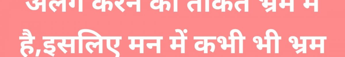 tanubhati_28