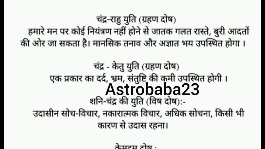 InShot_20251211_194951995