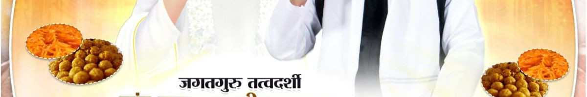 sonukumarbind