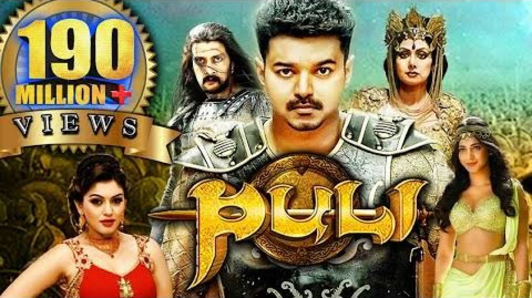 ⁣Puli Hindi Dubbed Full Movie _ Vijay_ Shruti Haasan_ Hansika Motwani_ Sridevi_ Sudeep(1080P_HD)