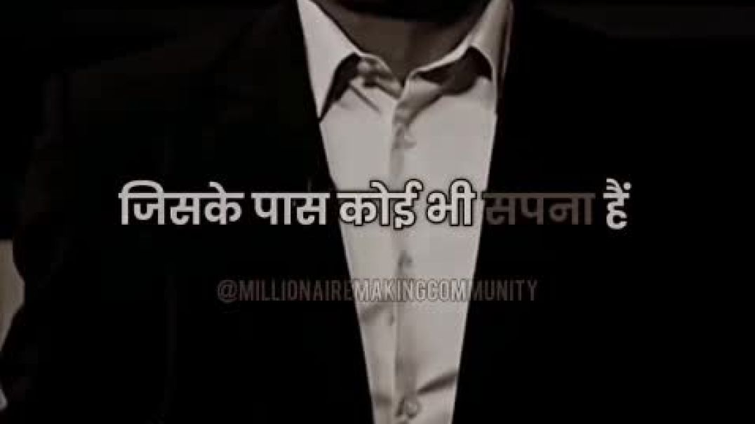 Motivation | chocolate boy chetan