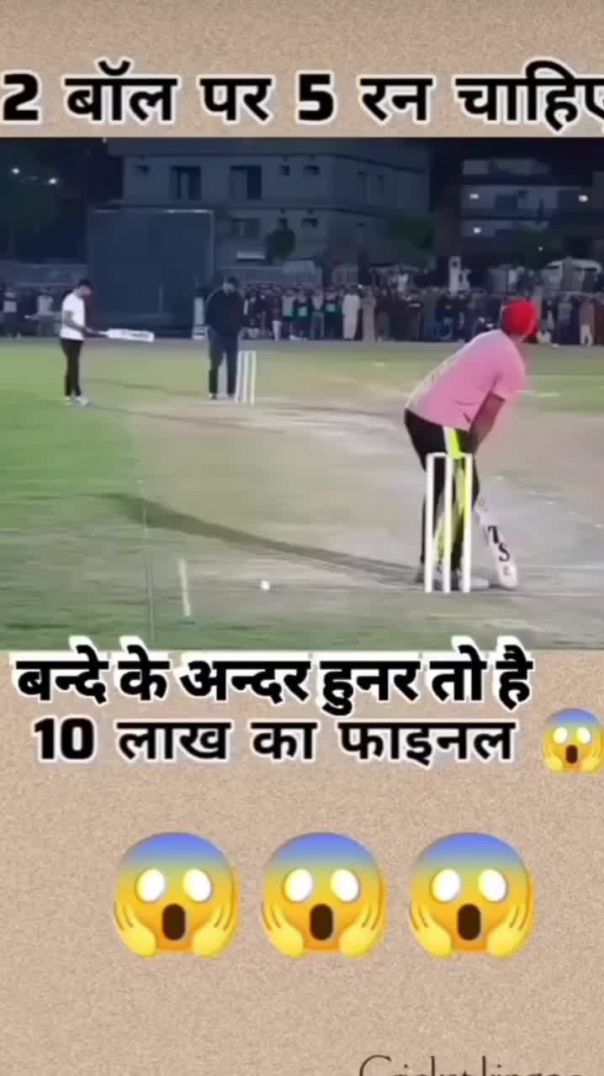 VID_20260128_071018_040