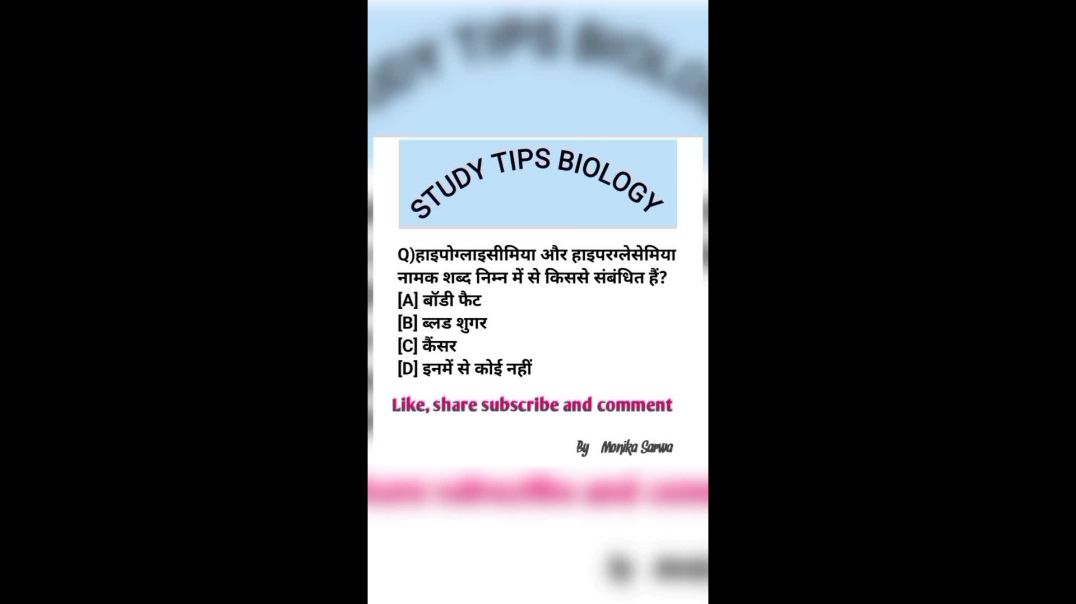 InShot_20260120_171433206