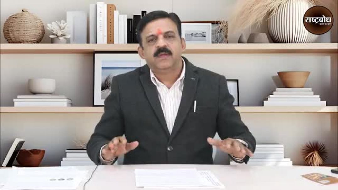 SEX_CD__मास्टरमाइंड_भूपेश_के_विरुद्ध_CBI_का_बड़ा_एक्शन