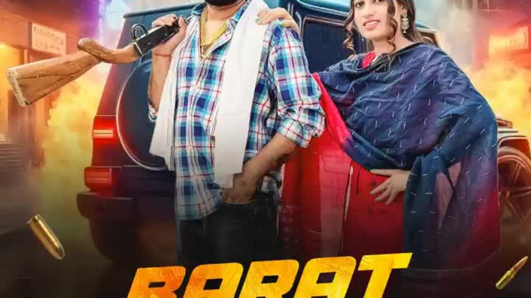 Barat Chada Denge (feat