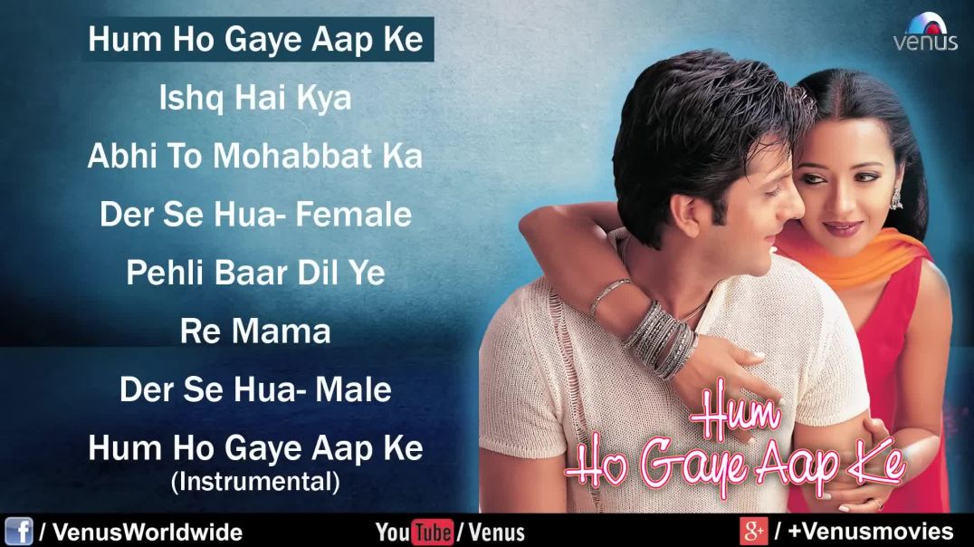⁣Hum Ho Gaye Aap Ke Audio Jukebox _ Fardeen Khan_ Reema Sen _(1080P_HD)