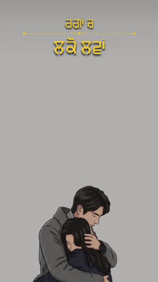 VID_20260125_071255_626