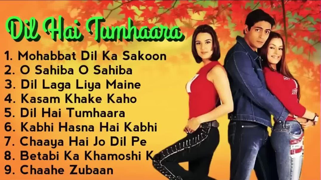 ⁣Dil Hai Tumhara Movie All Songs _ Jukebox Audio Album _ Arjun Rampal _ Preity _ Udith Alka _ Kumar(7