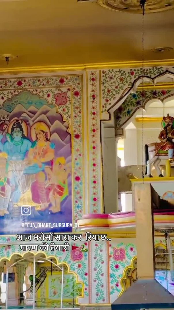 VID_20260121_081535_657