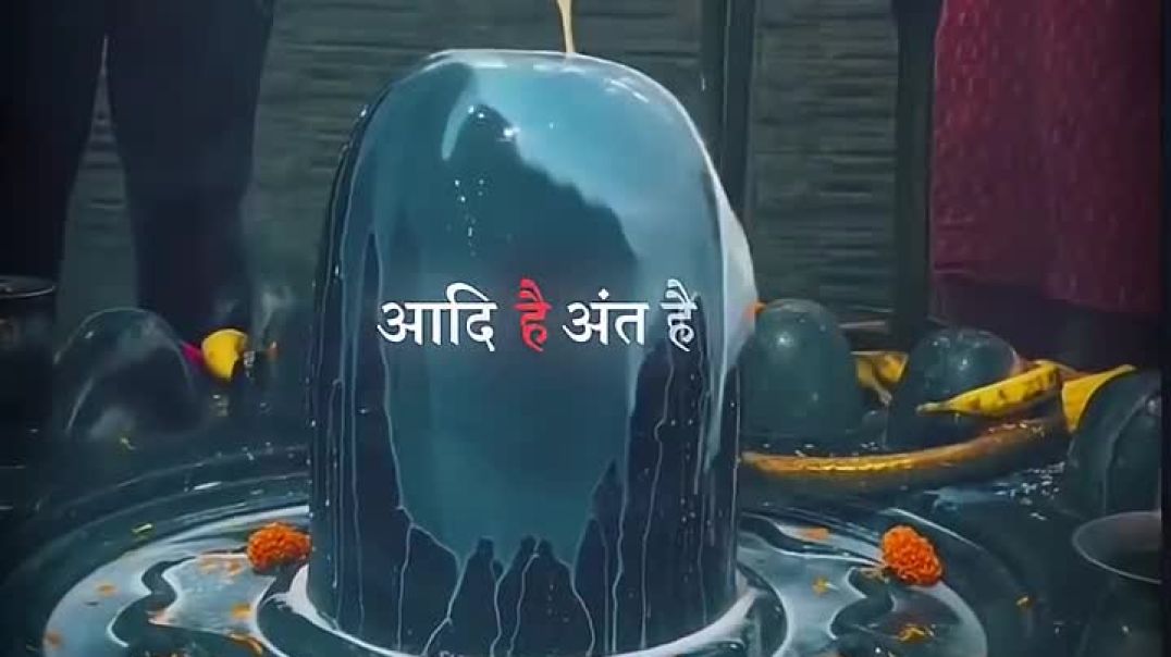 Mahakal_status😚Bholenath_status🙏Mahadev_status🏵️#shorts__#2024status_#youtubeshorts_#2025status(720p