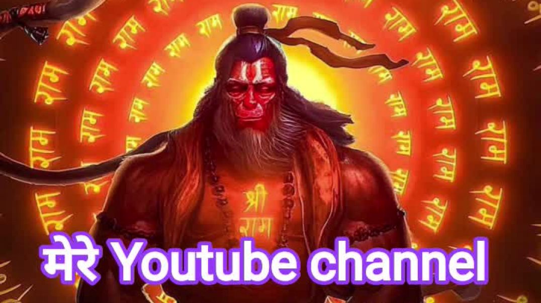 ⁣New Hanuman chalisa __ हनुमान चालीसा __#vk __#shorts #__viralvideo