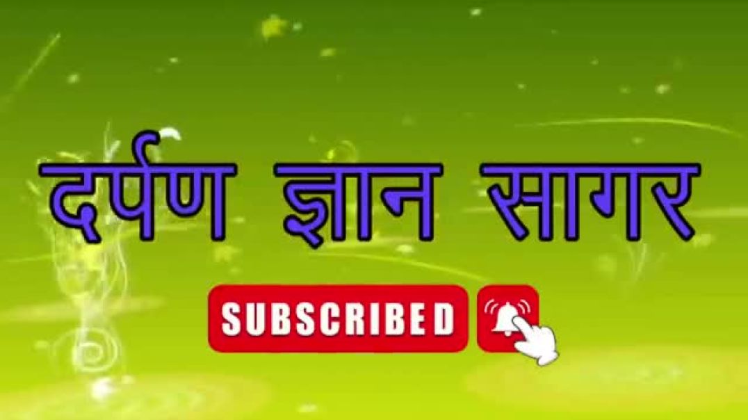 Word population life 🧬 and chain ⛓️‍💥 circle ⭕