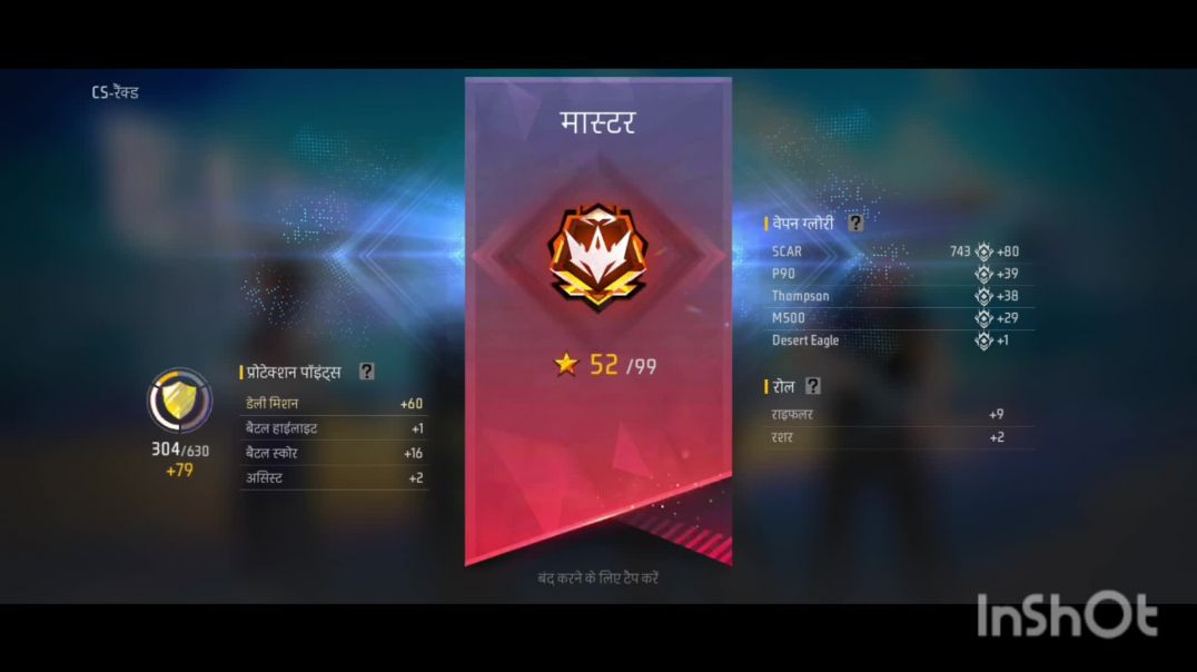 ⁣Free fire gameplay op CS