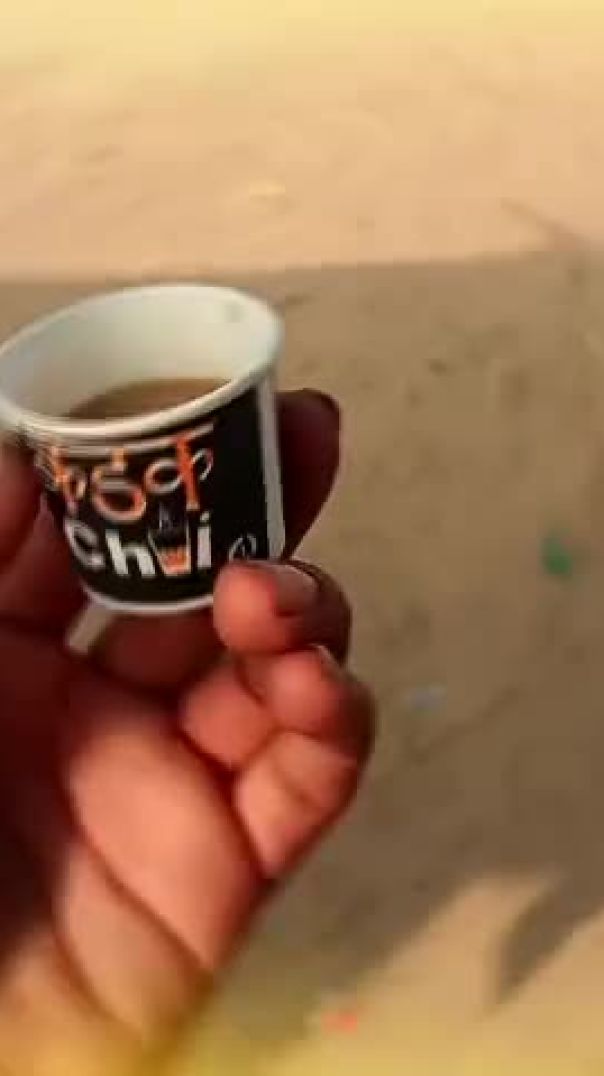 Garam chai ☕