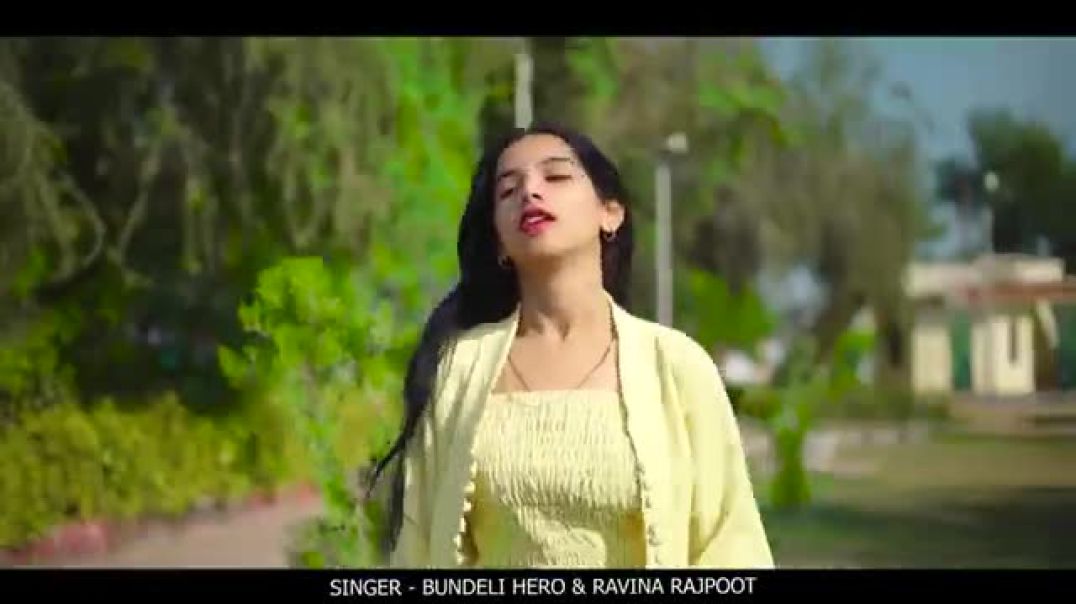 ⁣तोरे_बिना_जी_ना_लगे_!!_Tore_Bina_Ji_Na_Lage_!!_New_Song_!!_Bundeli_Hero_!!(360p)