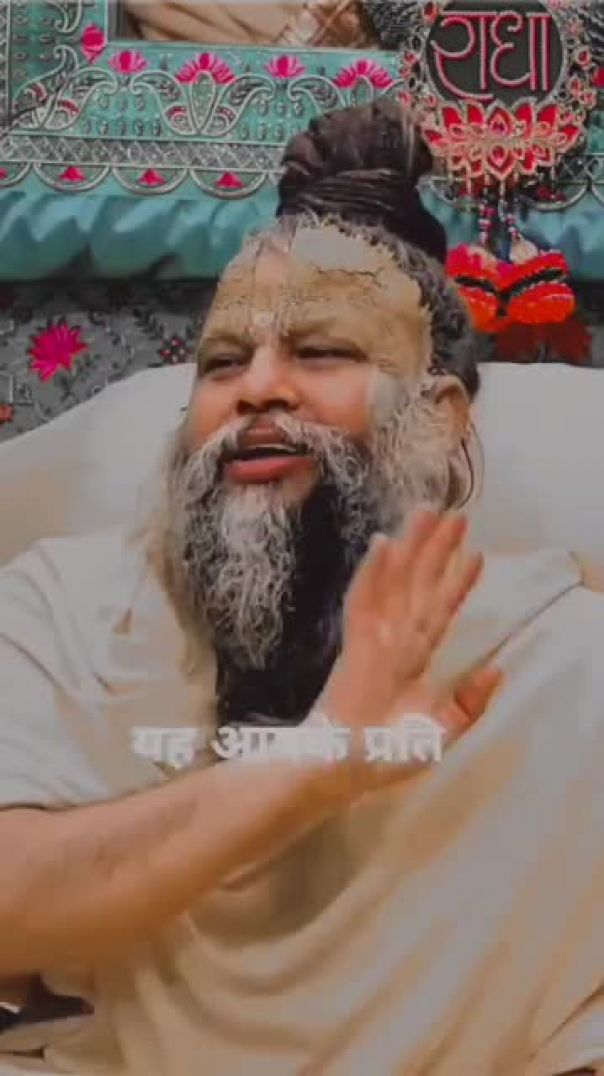 Radhe radhe 🙏🙏