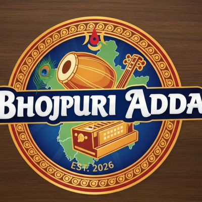 BHOJPURI ADDA